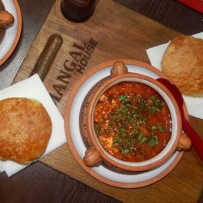 Харчо в Mangal House по цене 370 ₽