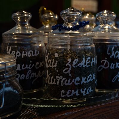 Чай листовой в Coffee Pit по цене 200 ₽