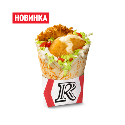 Ростмастер Чиз классический в ROSTIC'S по цене 515 ₽