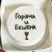 Бенто-торт Горяча и Бешена в Yagodacake