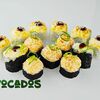 Набор Тёплый в AVOCADOS по цене 489