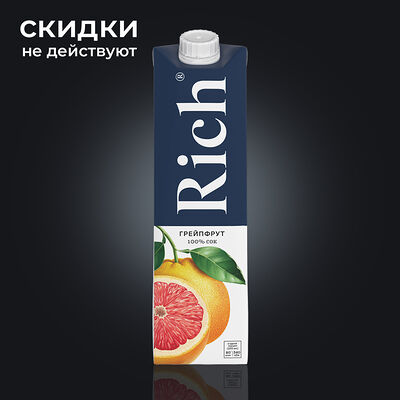 Сок Rich грейпфрутовый в Якитория по цене 477 ₽