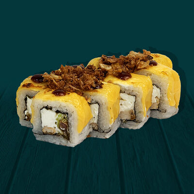 Цезарь Чииз в ЧИИЗ по цене 598 ₽