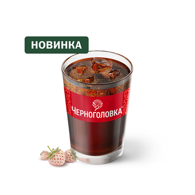 Физз Черноголовка Белая земляника Большой в Вкусно – и точка по цене 169 ₽