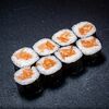 Классический с копченым лососемв Siberian rolls по цене 390