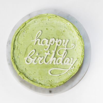 Бенто-торт Happy Birthday в Cream Royal Bakery по цене 1190 ₽