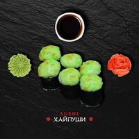 Маки шиитаке яку в Sushi Хайпуши