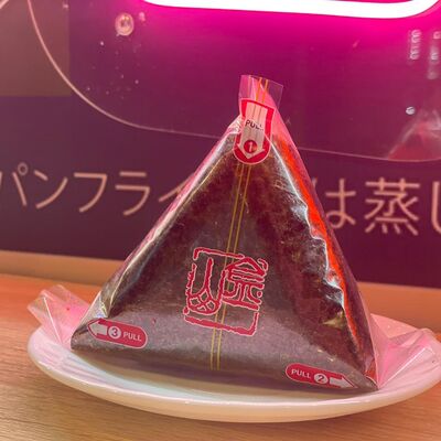 Онигири с рыбой в Точка Вкуса по цене 250 ₽