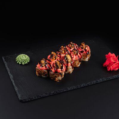 С мидиями в РАХАТ по цене 515 ₽