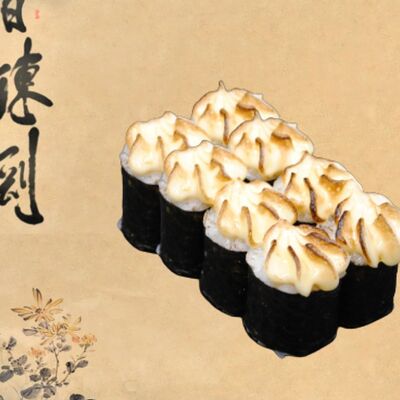 Ролл Опалённый с лососем в Big Rolls по цене 260 ₽