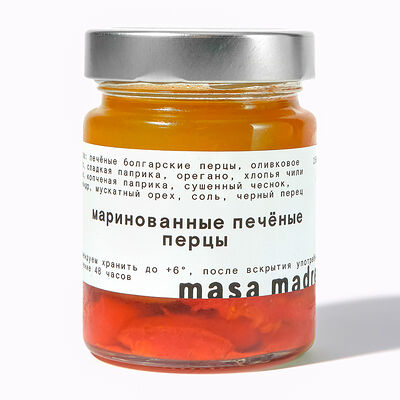Маринованные печёные перцы в Masa Madre по цене 500 ₽
