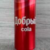 Напиток Cola Добрый в Триплекс по цене 100