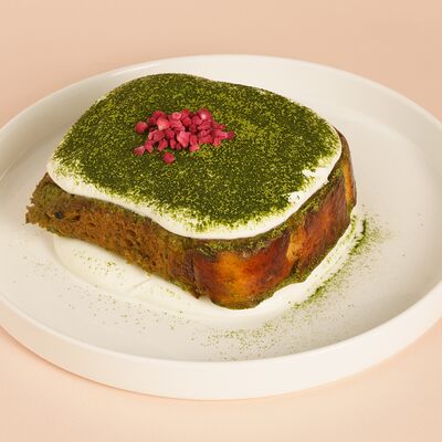 Матча в Yatta по цене 560 ₽