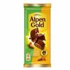 Шоколад молочный Alpen Gold соленый миндаль-карамель в КофеНямия по цене 200