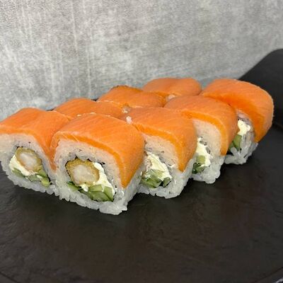 Тамаши в Вкусное место по цене 620 ₽