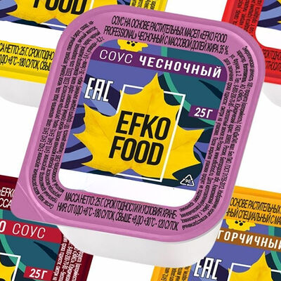 Чесночный соус в Сытый Серж по цене 100 ₽