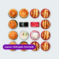 Сет Азия в Суши Сет