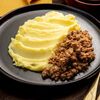 Картофельное пюре с мясным фаршем в Папины блины по цене 396