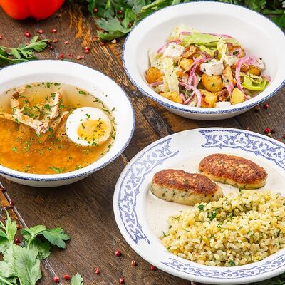 Ланч №1в Бабагануш по цене 690 ₽