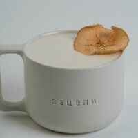Самарав Зацепи