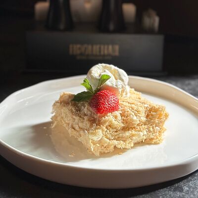 Наполеон в Променад по цене 480 ₽