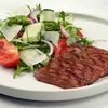 Стейк-салатв Cutlet by El Gauchito по цене 1650