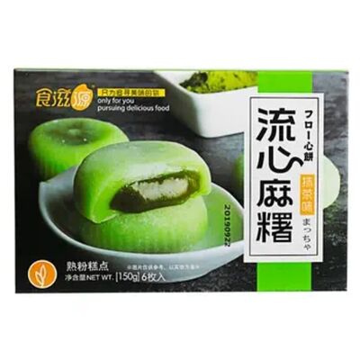 Моти со вкусом чая Shiziyuan в Годзи по цене 550 ₽