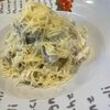 Паста с Курицей в сливочном соусе в Мама лучше знает по цене 685