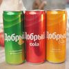 Добрый Cola в Пицца Экспресс 24 по цене 130