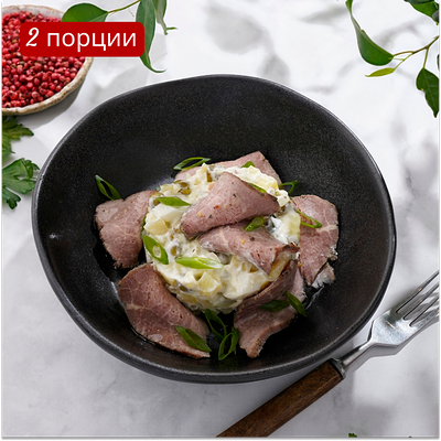Оливье с говядиной в Петрушка по цене 635 ₽