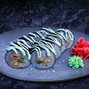 Аригато в Dada sushi по цене 270