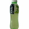 Rich tea Зеленый чай в Merida по цене 165