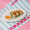 Вьетнамский спринг-ролл с курицей и овощами в WOWA лапша и кое-что ещё по цене 449