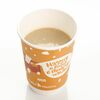 Грибной суп в Coffee Machine по цене 440