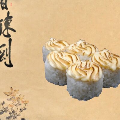 Ролл Везувий в Big Rolls по цене 390 ₽