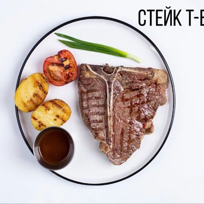 Стейк T-bone в Пинта Bar & Grill по цене 5890 ₸