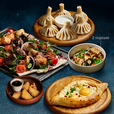 Застолье без границ в Гранат по цене 5990