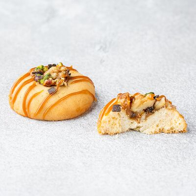 Печенье карамель и орехи в Шоколадница по цене 99 ₽