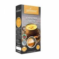 Куркума Latte Polezzno в Будет польза