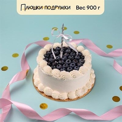 Бенто-торт со свечой Сладкая голубика с рюшами в Плюшки подружки по цене 2585 ₽