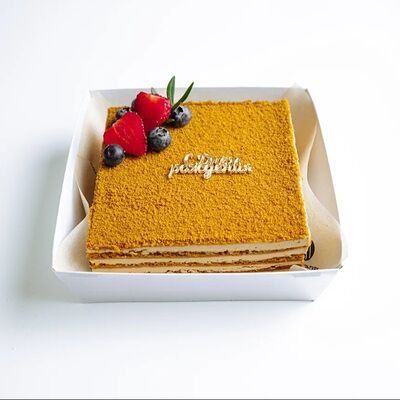 Бенто Медовик в Горький 1932 по цене 2100 ₽