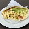 Стрипс мастер в Armud Kebab по цене 459
