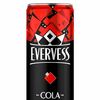 Evervess Cola в 1FF по цене 165