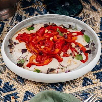 Запеченный перец по-султански в ШБ Next по цене 550 ₽