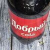 Добрый Кола в Грильфуд по цене 195