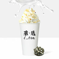 Персиковый чай латте в C tea