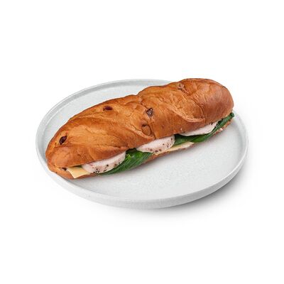 Сэндвич куриный с клюквой в Starbucks (R) по цене 1900 ₸