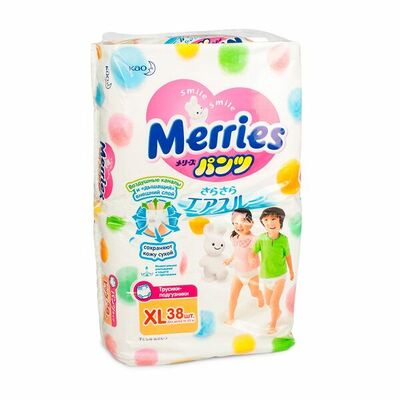 Трусики детские Walker Big Merries, в Азбука Вкуса Экспресс Меню по цене 1999 ₽