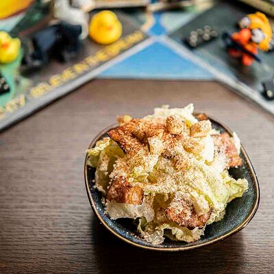 Антицезарь с беконом в Элли Лагер по цене 520 ₽