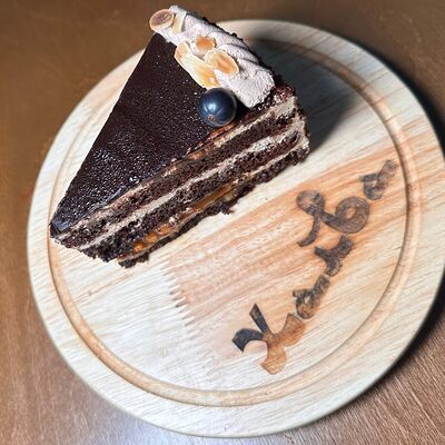 Торт Сникерс в Халва по цене 2295 ₸